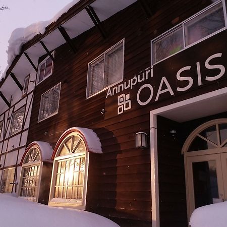 Annupuri Oasis Lodge Нисэко Экстерьер фото